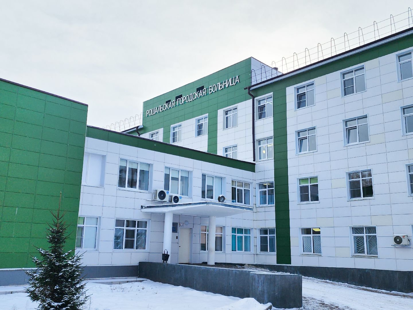 онкология, диагноз, помощь, вертикалки,