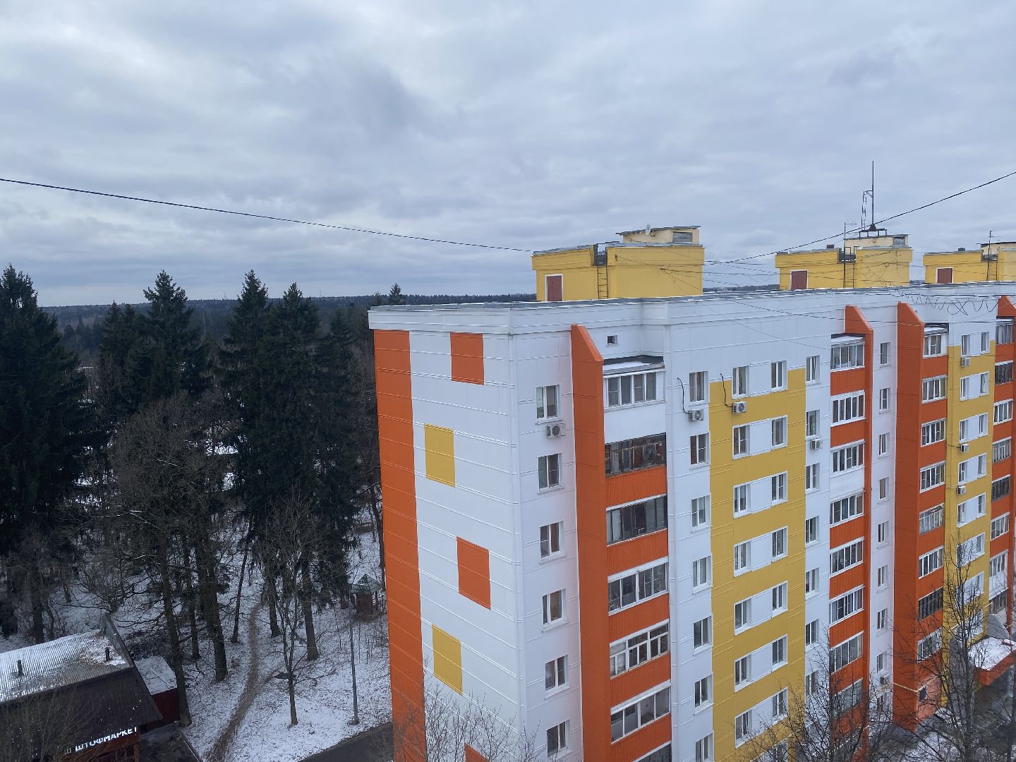 вертикалки, ремонт кровли, ФКР МО, кровля мкд ремонт, Власиха капремонт домов,