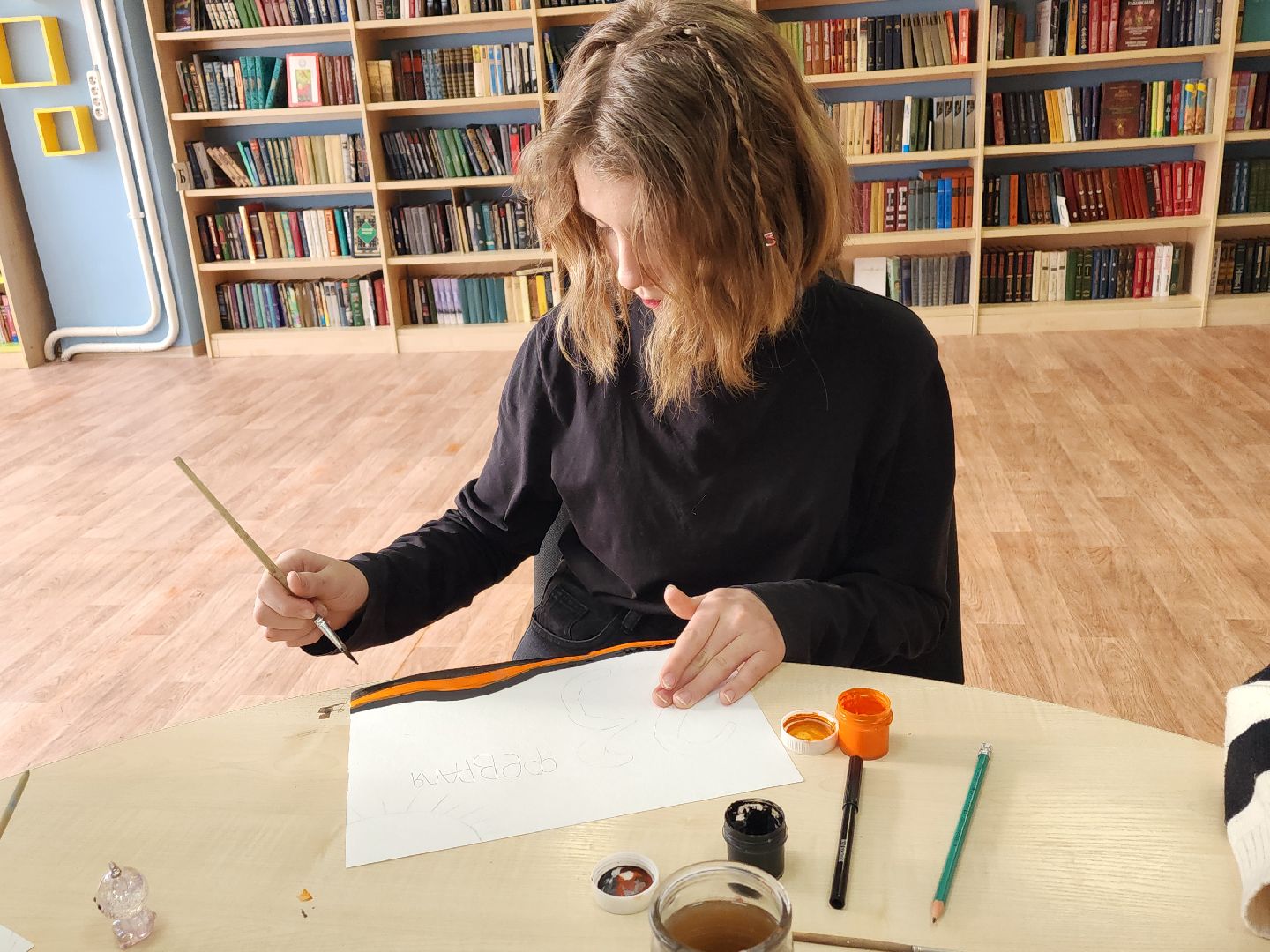 вертикалки, луховицы, 23 февраля, письмо солдату, библиотека,