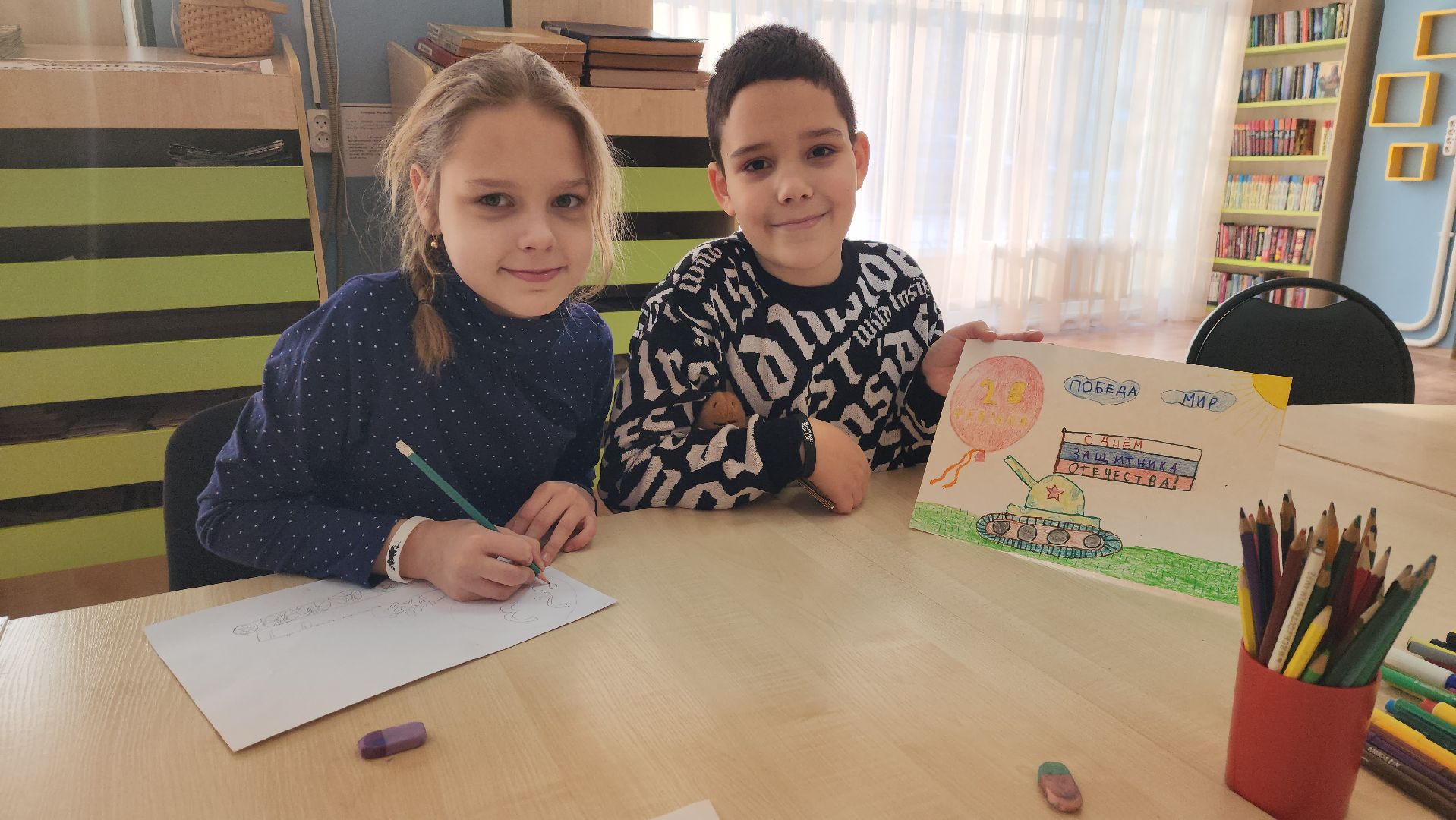 вертикалки, луховицы, 23 февраля, письмо солдату, библиотека,