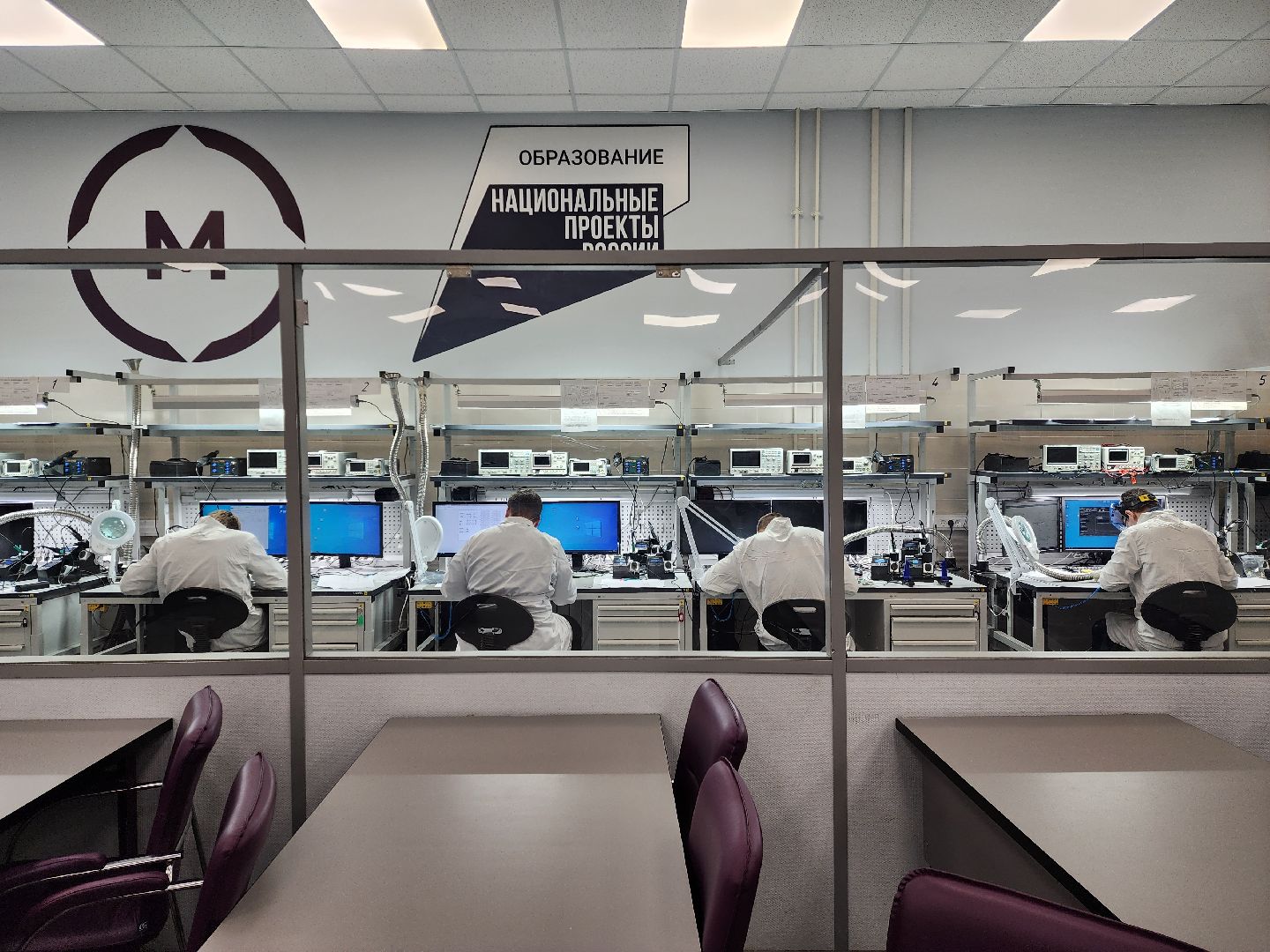 раменское, образование, раменский колледж, чемпионат профессионалы 2025, электроника,