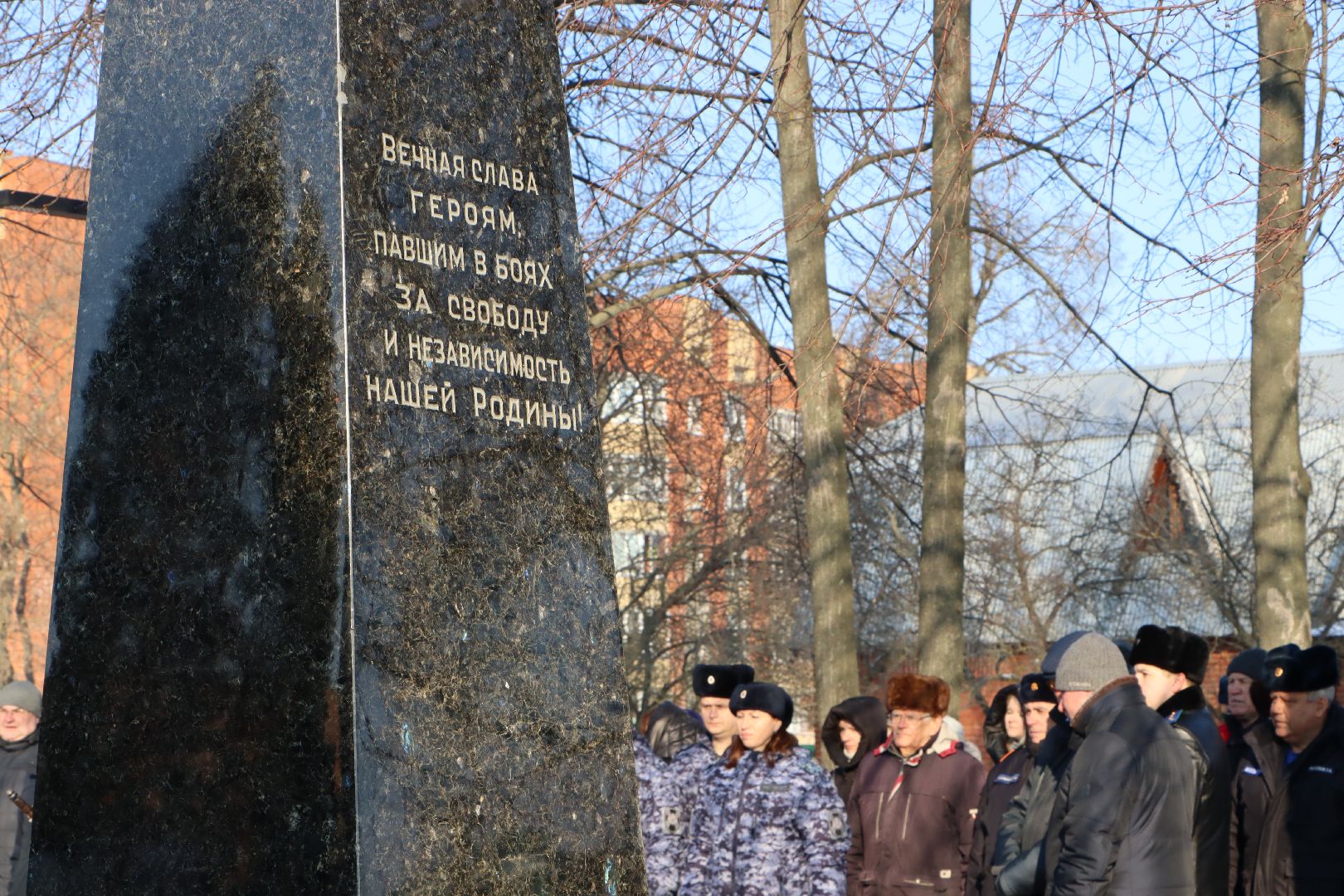 день защитника отечества, серебряные пруды, возложение, братская могила,