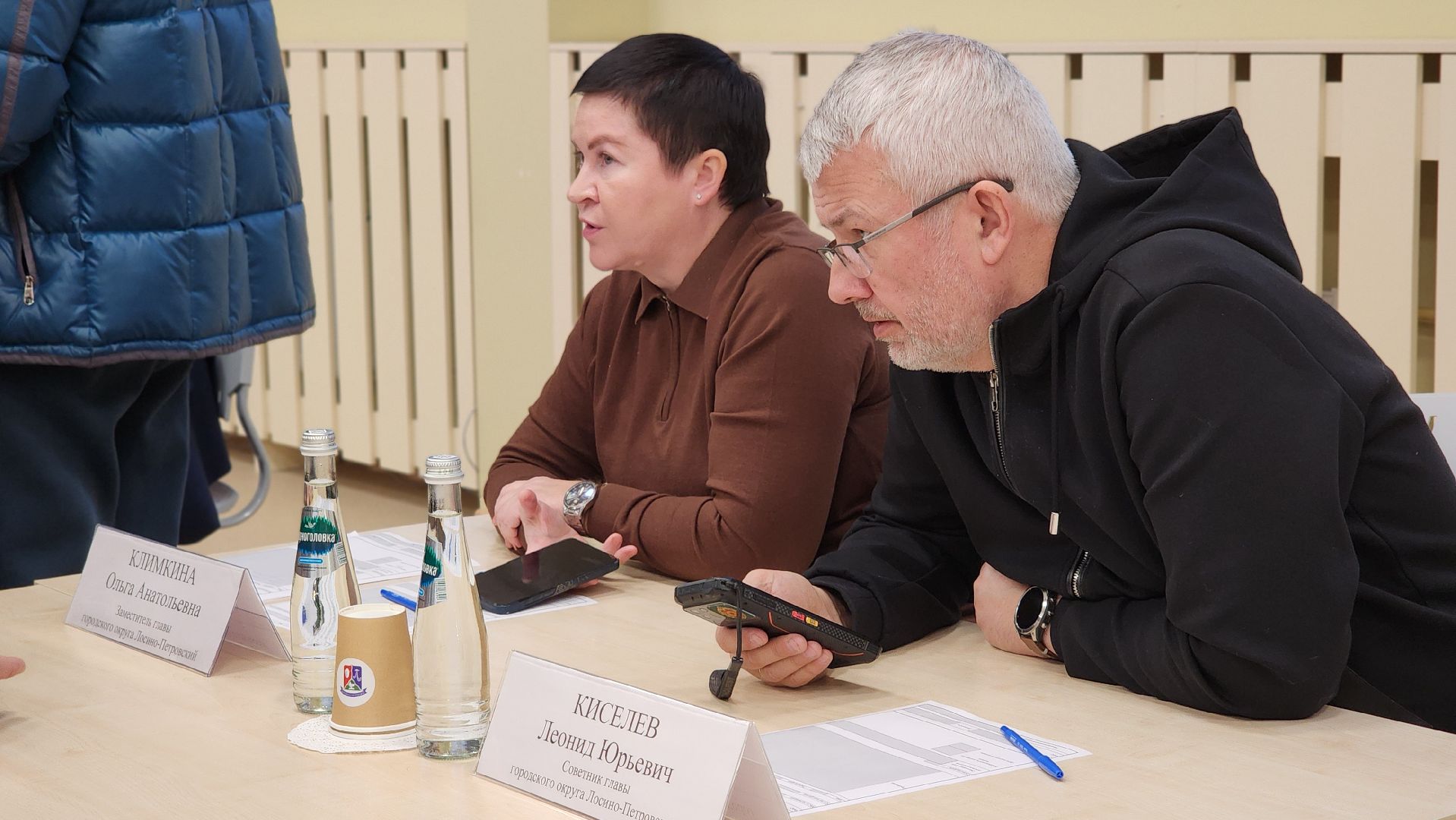 выездная администиация, ЖКХ, благоустройство, дороги, Лосино-Петровский,