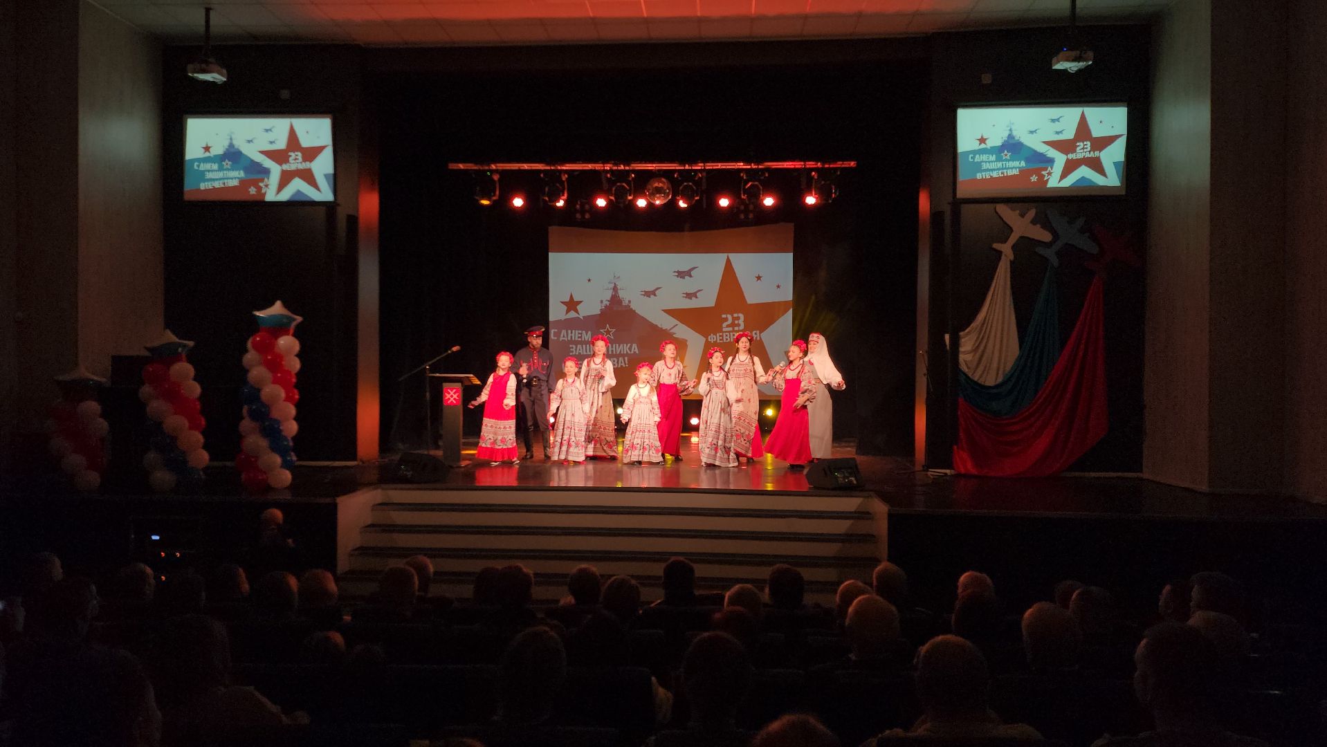 Руза, Сво, день защитника отечества, благодарность губернатора московской области,