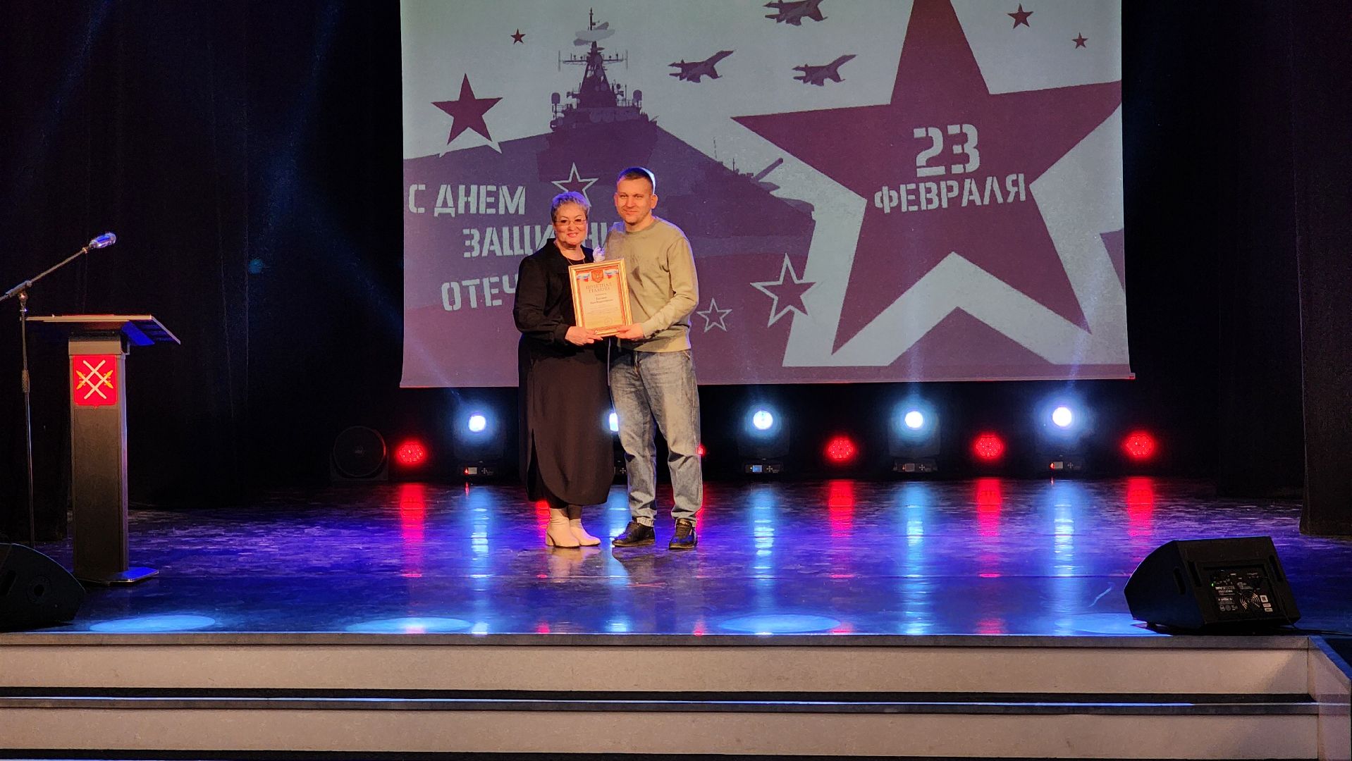 Руза, Сво, день защитника отечества, благодарность губернатора московской области,