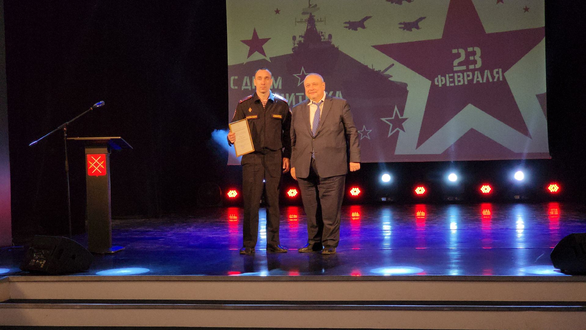 Руза, Сво, день защитника отечества, благодарность губернатора московской области,