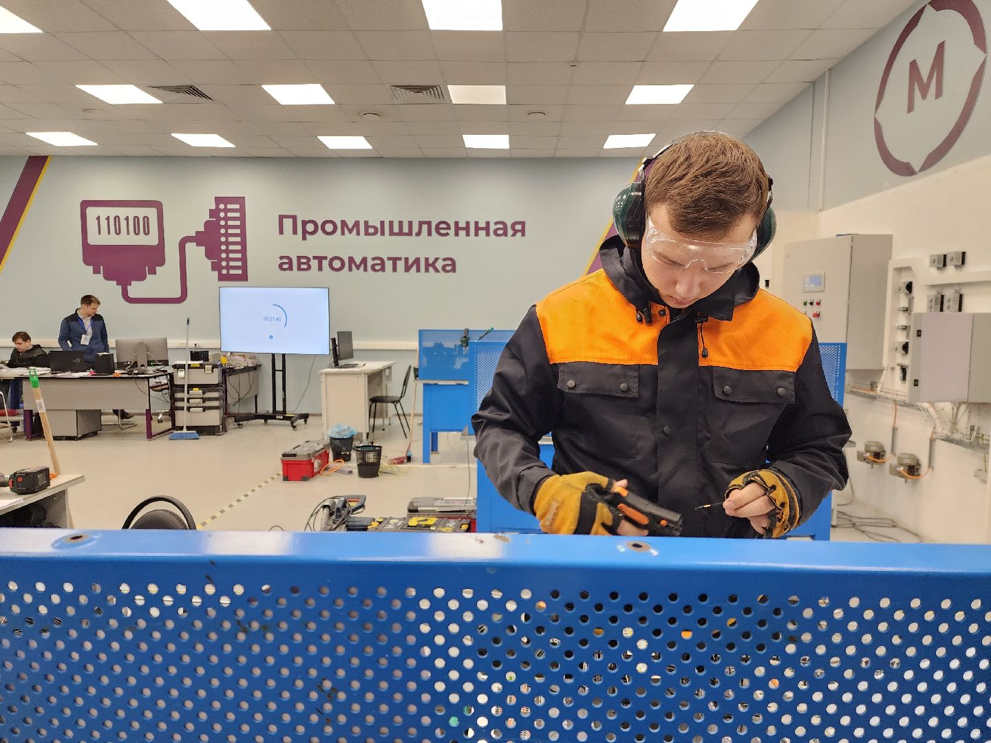 раменское, образование, раменский колледж, чемпионат профессионалы 2025, промышленная автоматика,