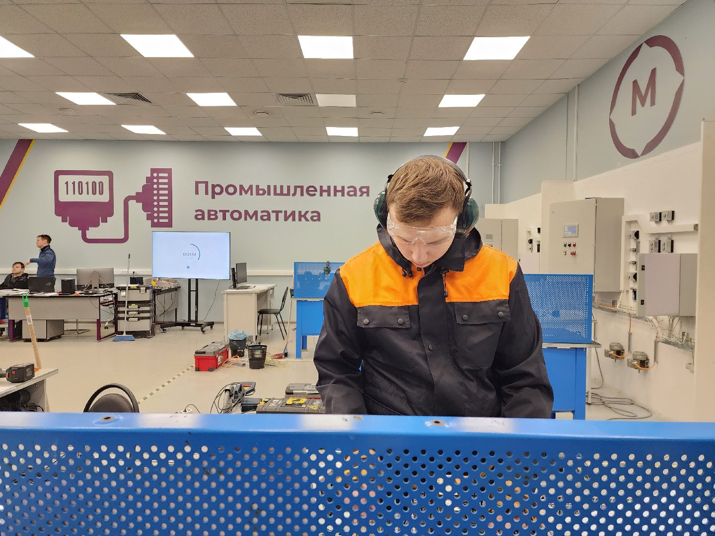 раменское, образование, раменский колледж, чемпионат профессионалы 2025, промышленная автоматика,