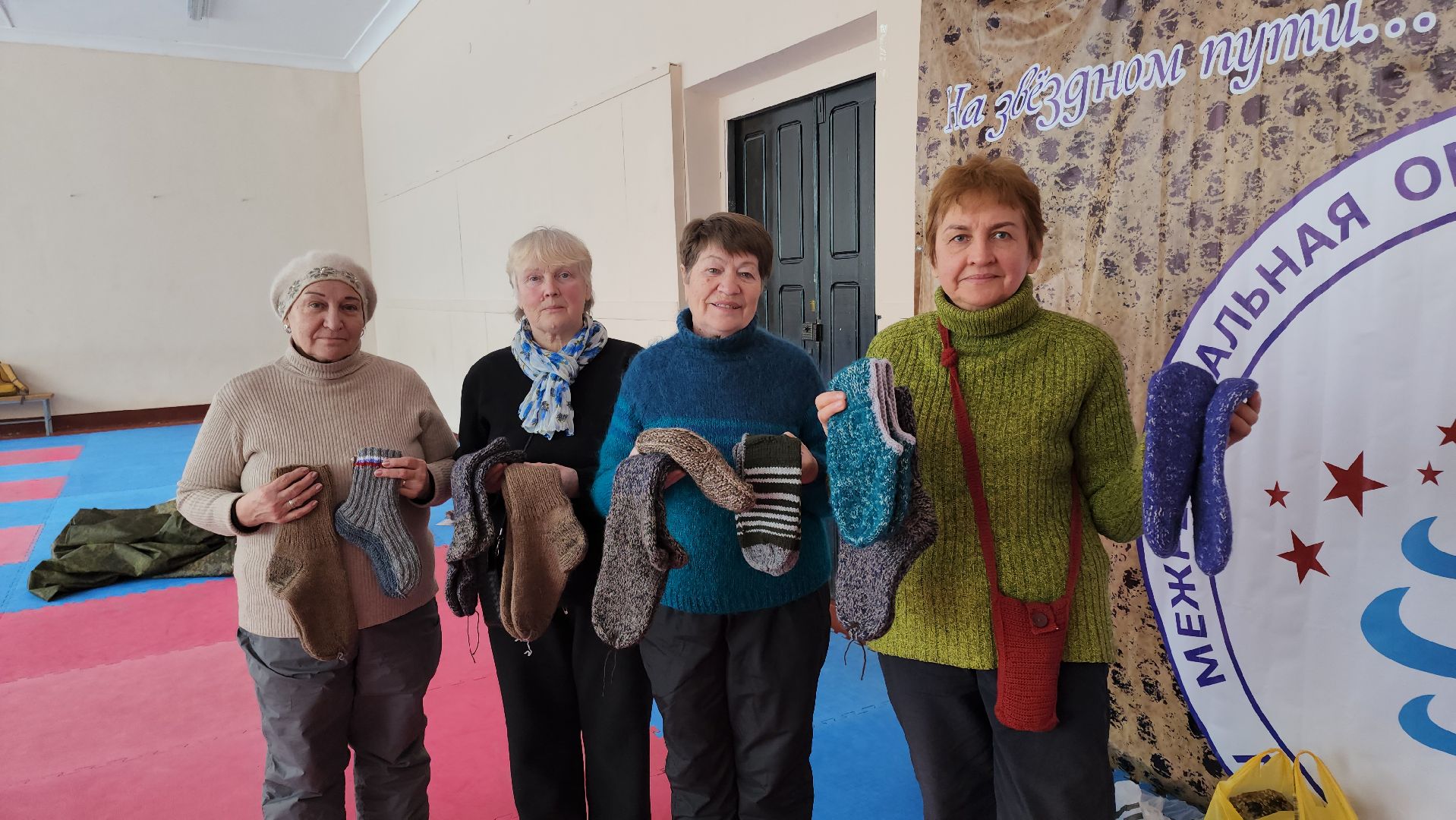 кашира, активное долголетие, скандинавская ходьба, сво, маскировочные костюмы, гуманитарная помощь, вертикалки,