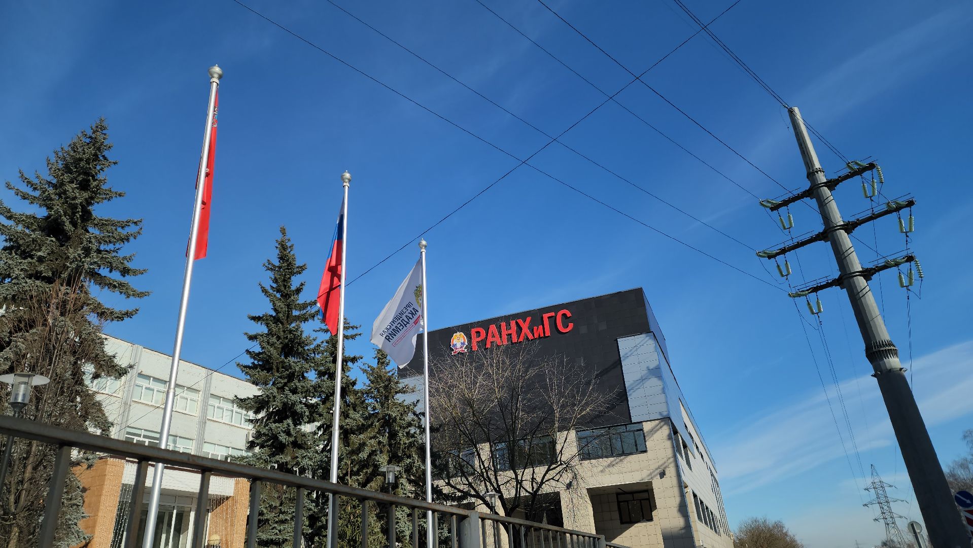 вертикалки, ранхигс, студенты, красногорск, стажировка,