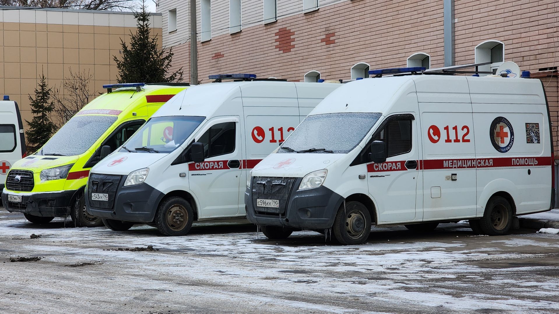 люди, участники СВО, скорая помощь,