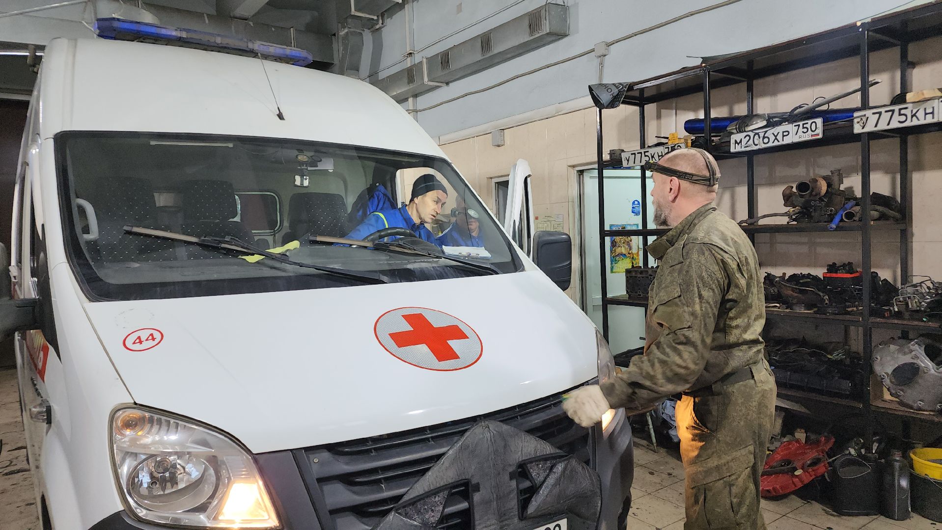 люди, участники СВО, скорая помощь,