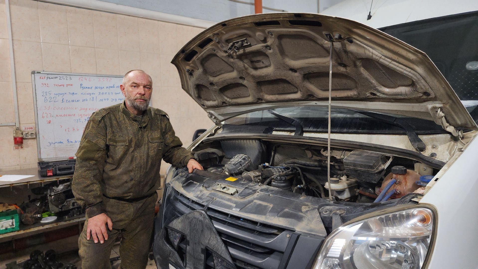 люди, участники СВО, скорая помощь,