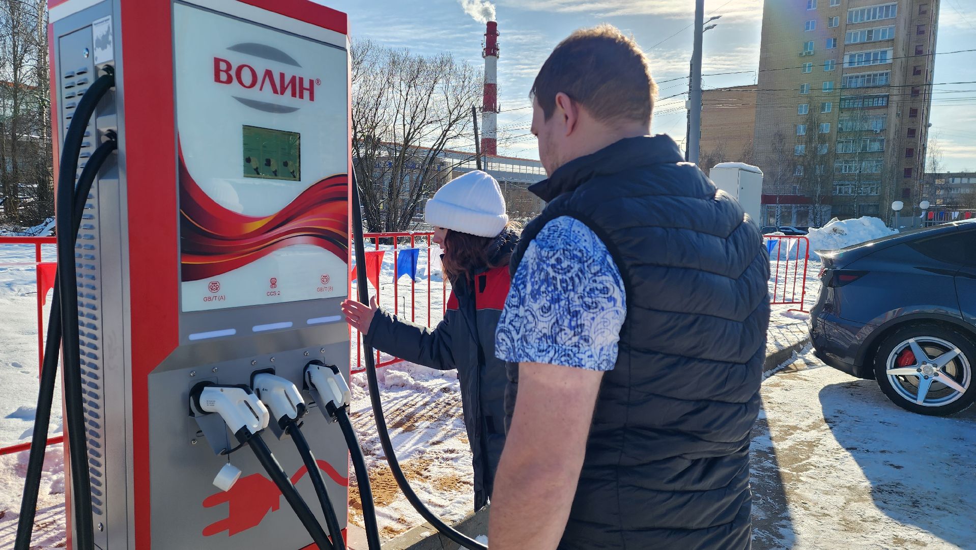 одинцово, круглый стол, электрозарядные станции, вертикалки,