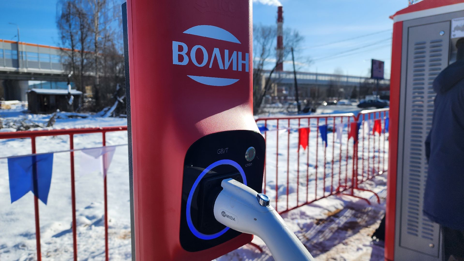 одинцово, круглый стол, электрозарядные станции, вертикалки,