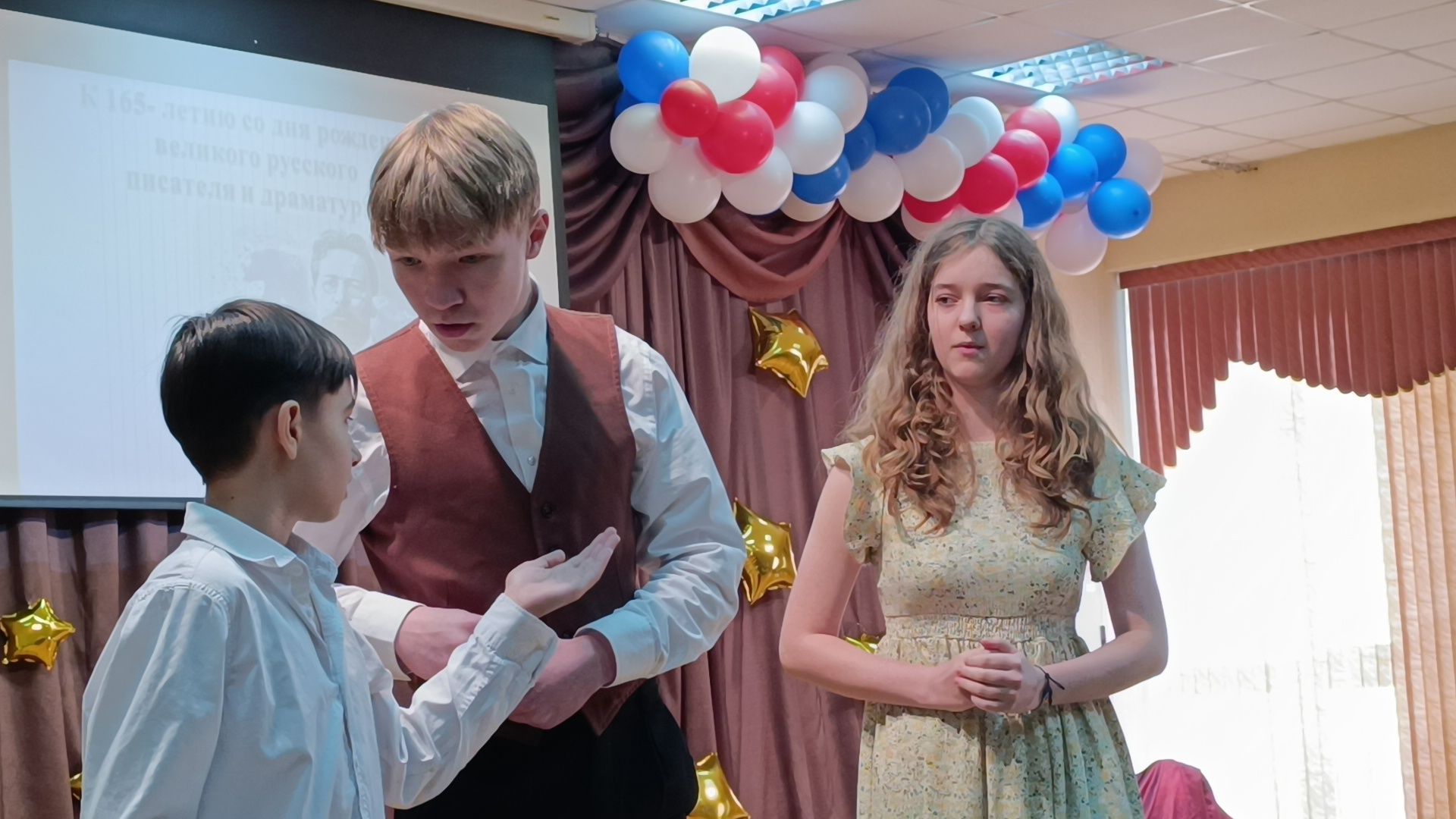 конкурс, театр, лобня, школа,