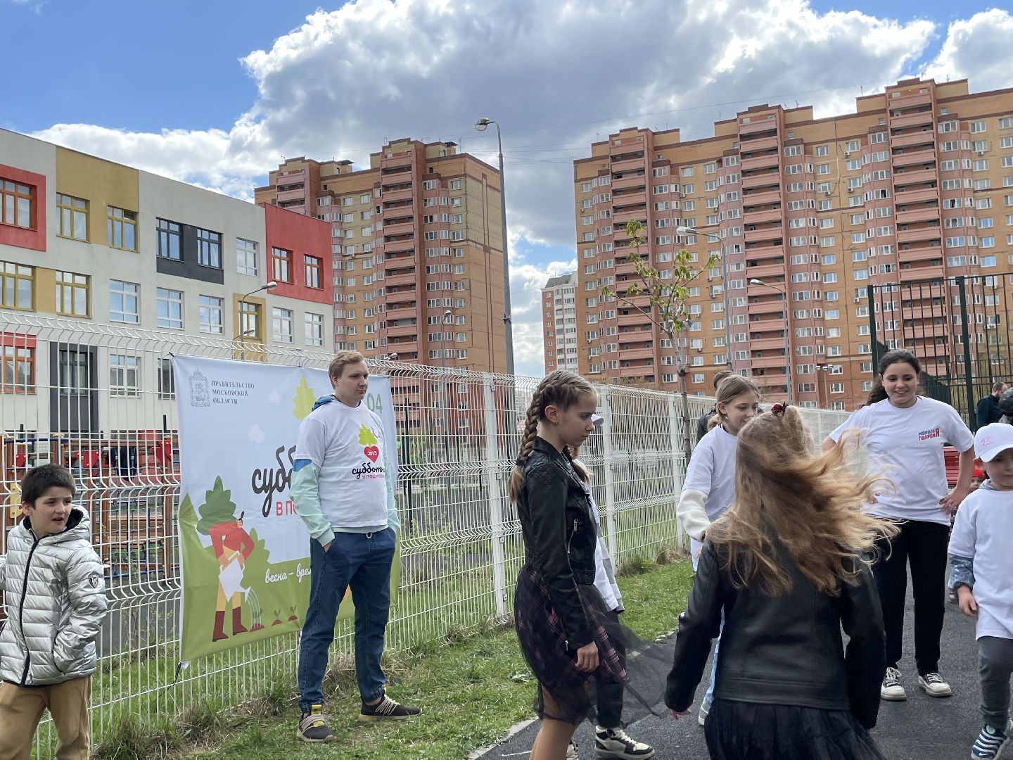 Субботник, Люберцы