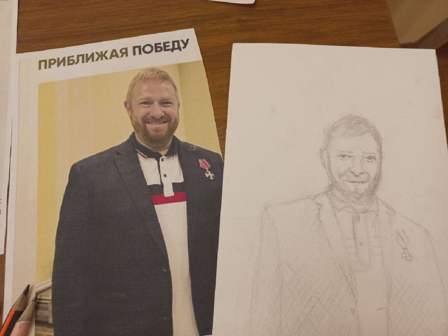 сергиев посад, дк гагарина, молодежь сергиев посад, защитники отечества, иван озаруков, волонтер,