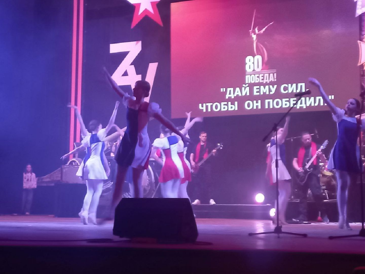 сергиев посад, дк гагарина, молодежь сергиев посад, защитники отечества, иван озаруков, волонтер,