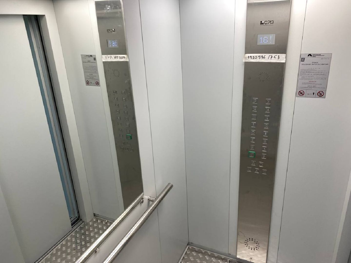 вертикалка, лифт, ремонтлифта, капитальныйремонтжилья, новыйлифт,