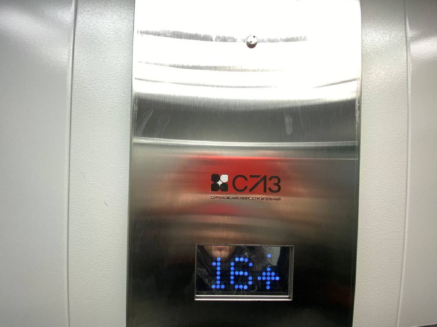 вертикалка, лифт, ремонтлифта, капитальныйремонтжилья, новыйлифт,