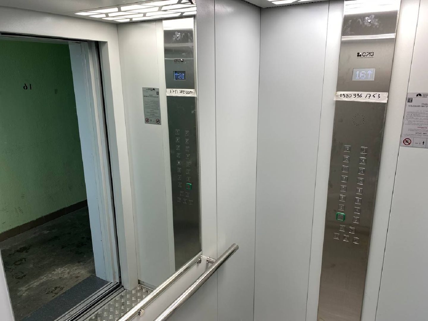 вертикалка, лифт, ремонтлифта, капитальныйремонтжилья, новыйлифт,