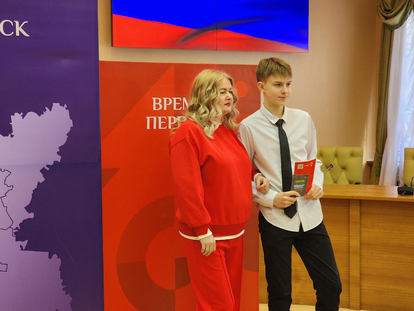 подольск, паспорт, первый документ, вертикалки,