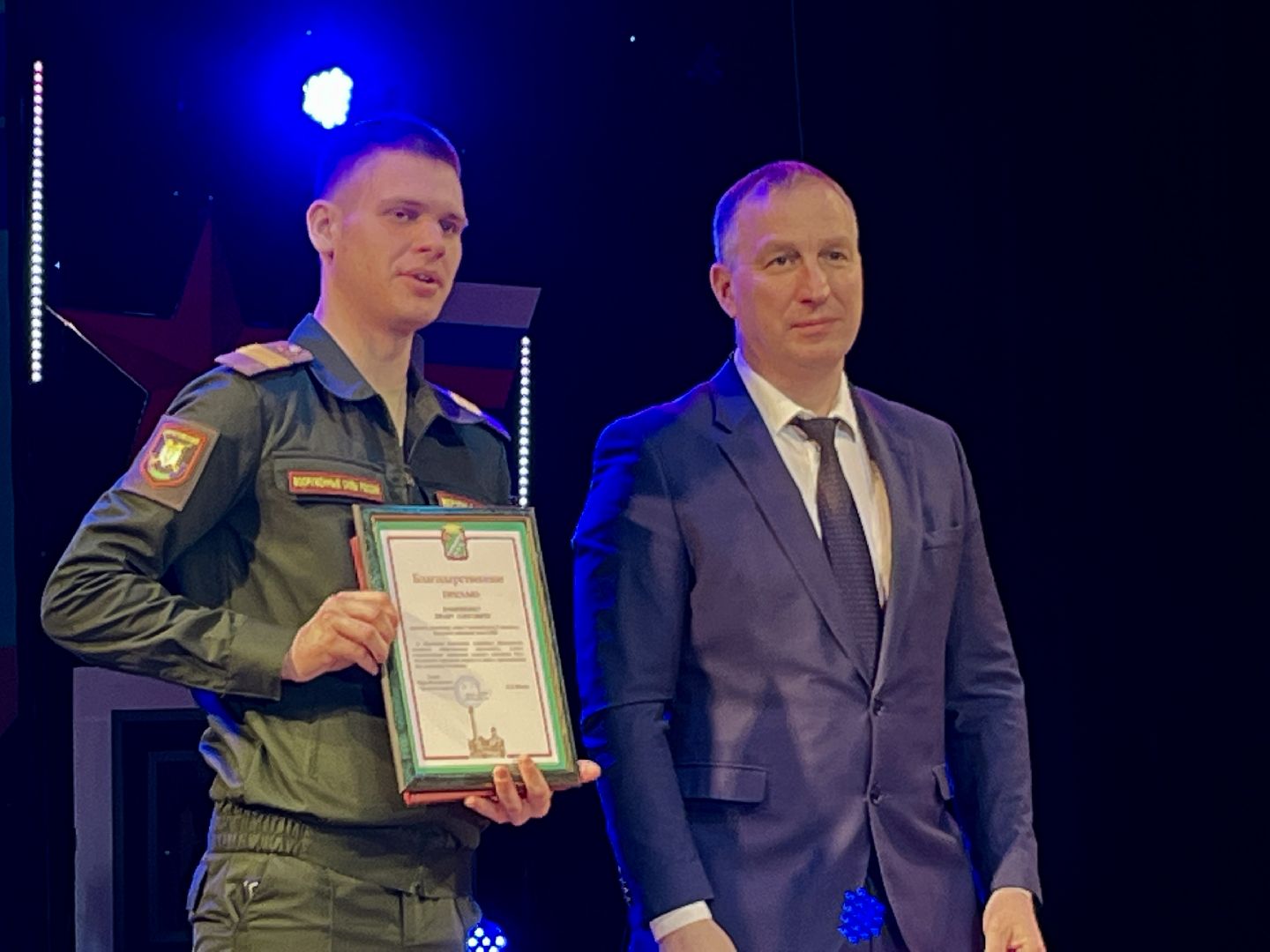 вертикалки, наро-фоминск, наро-фоминский городской округ, день защитника отечества, цдк звезда, служить россии, 80 лет победе,роман шамнэ,