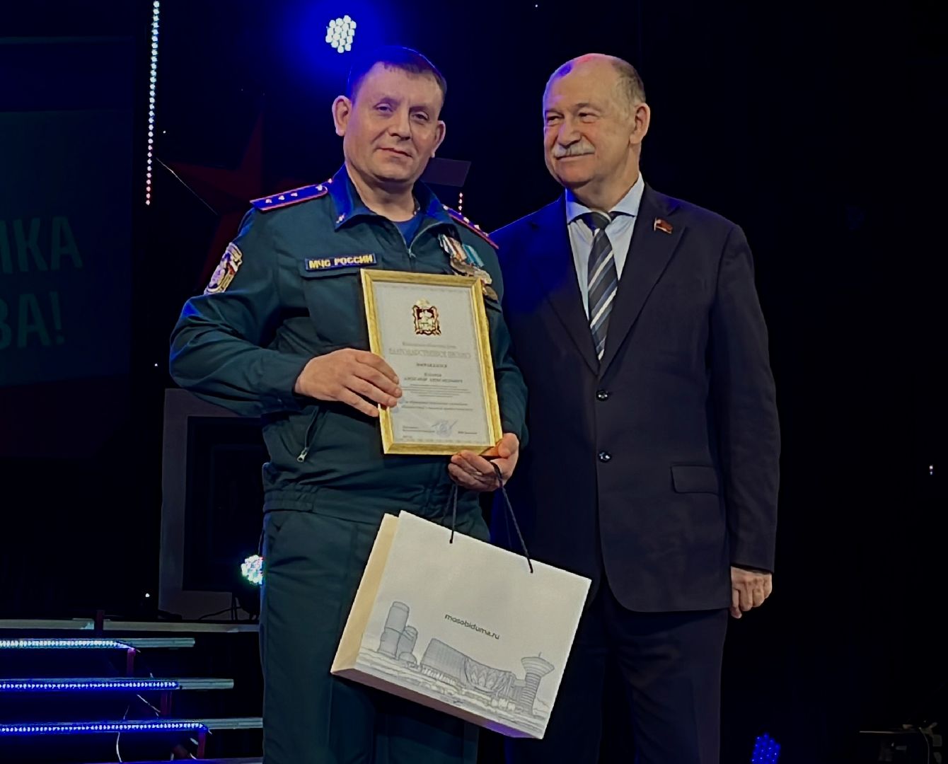 вертикалки, наро-фоминск, наро-фоминский городской округ, день защитника отечества, цдк звезда, служить россии, 80 лет победе,роман шамнэ,