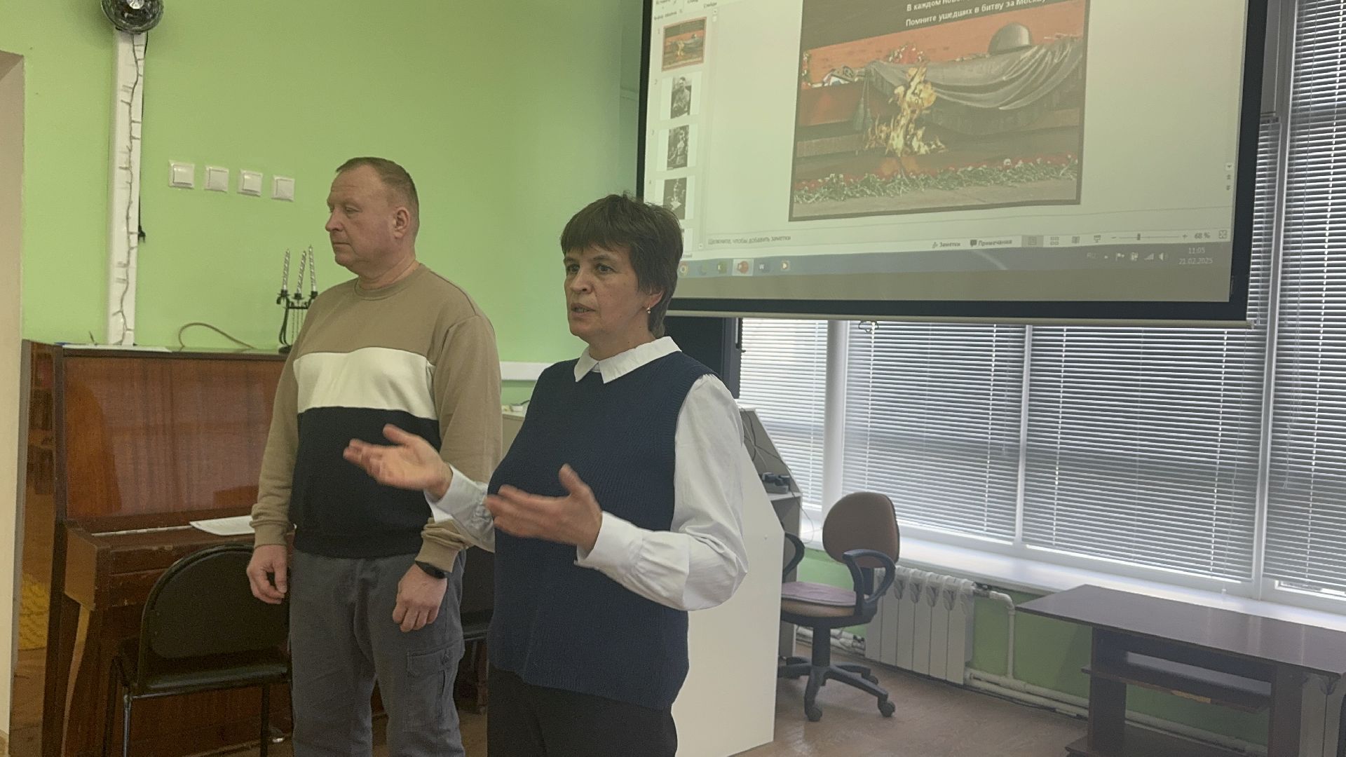 солнечногорск, настольная игра, проект, школьники, вертикалки,