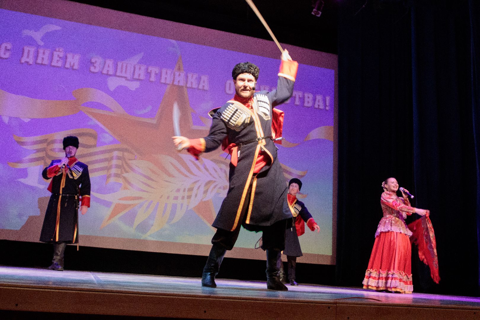 день защитника отечества, праздничный концерт, культура, лыткарино,