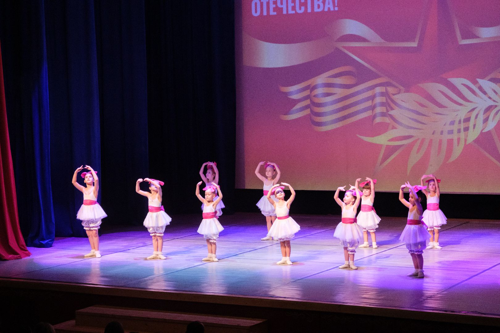 лыткарино, дк цм, концерт дк цм, культура, культурные мероприятия, вертикалка,