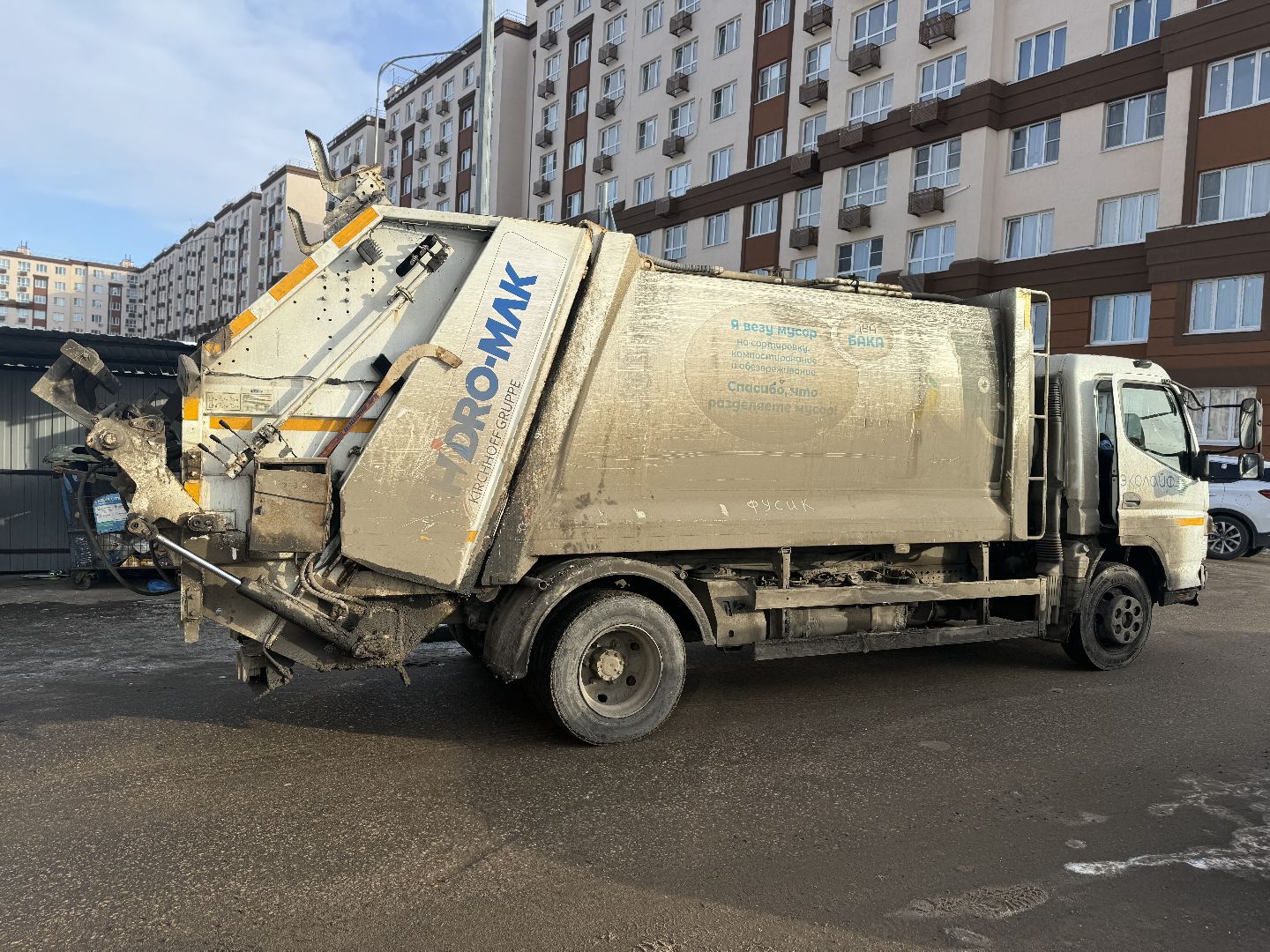 Рейд, Неправильная парковка автомобилей, ленинский го, запаркованность, вертикалки,