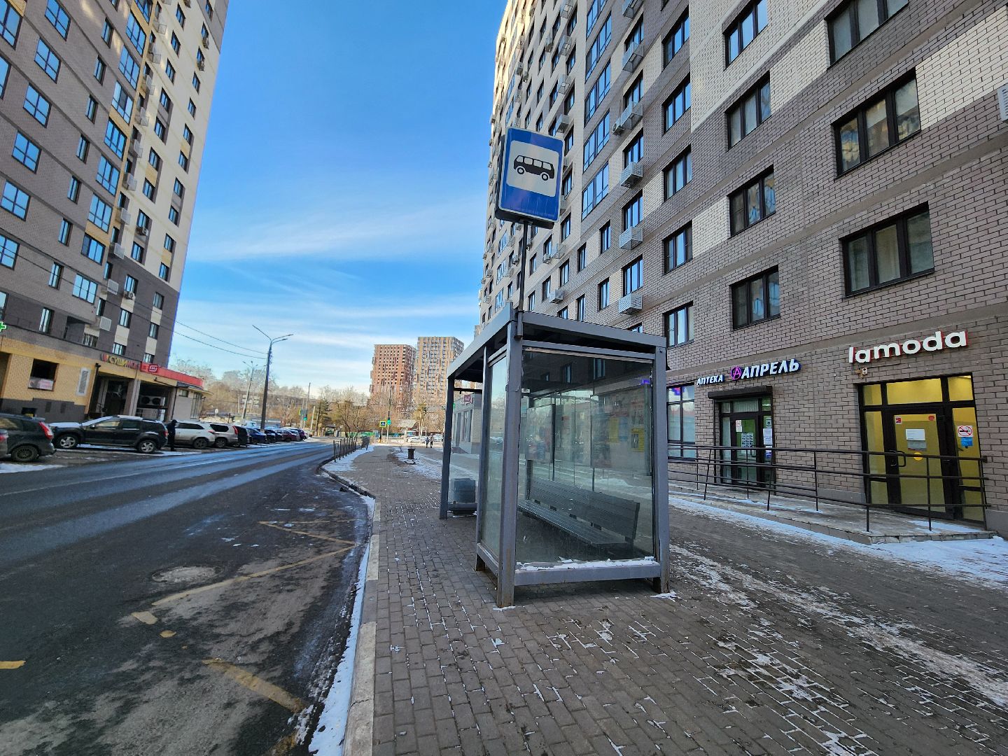 мытищи, остановка, любовь, поиск,