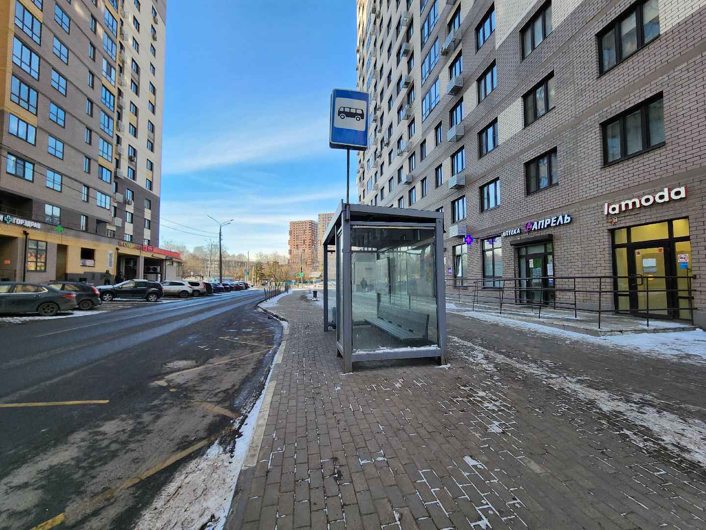 мытищи, остановка, любовь, поиск,