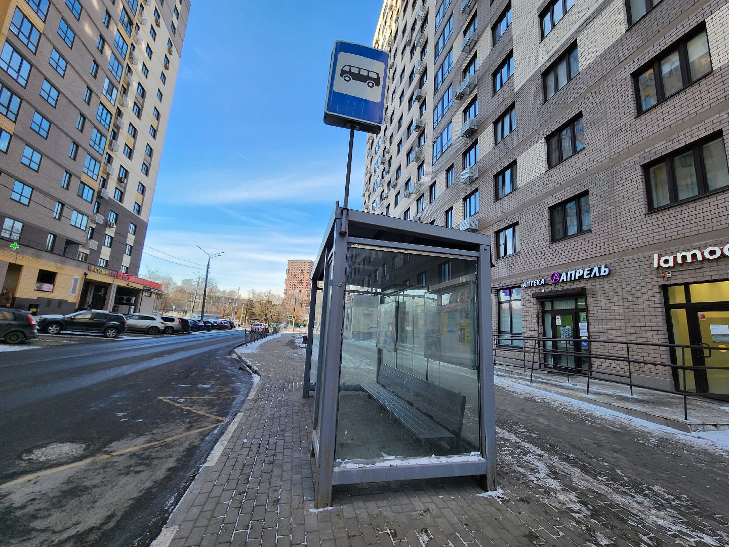 мытищи, остановка, любовь, поиск,