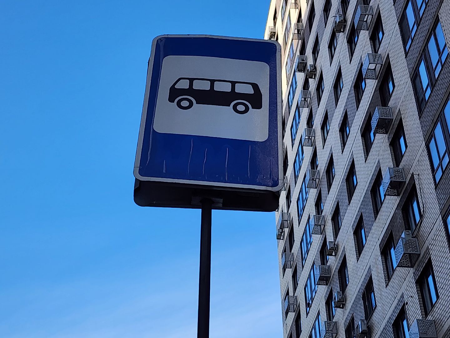 мытищи, остановка, любовь, поиск,