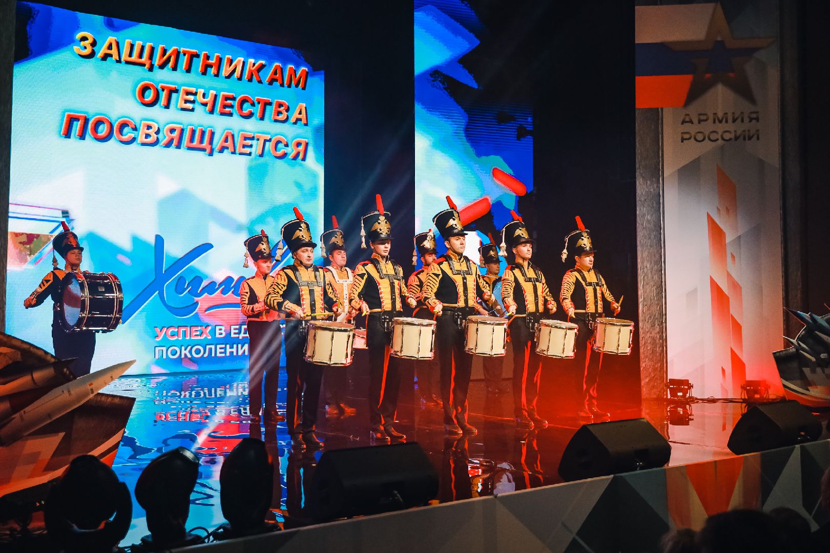 Концерт, 23 февраля, Праздник, Ветеран, вертикалки,