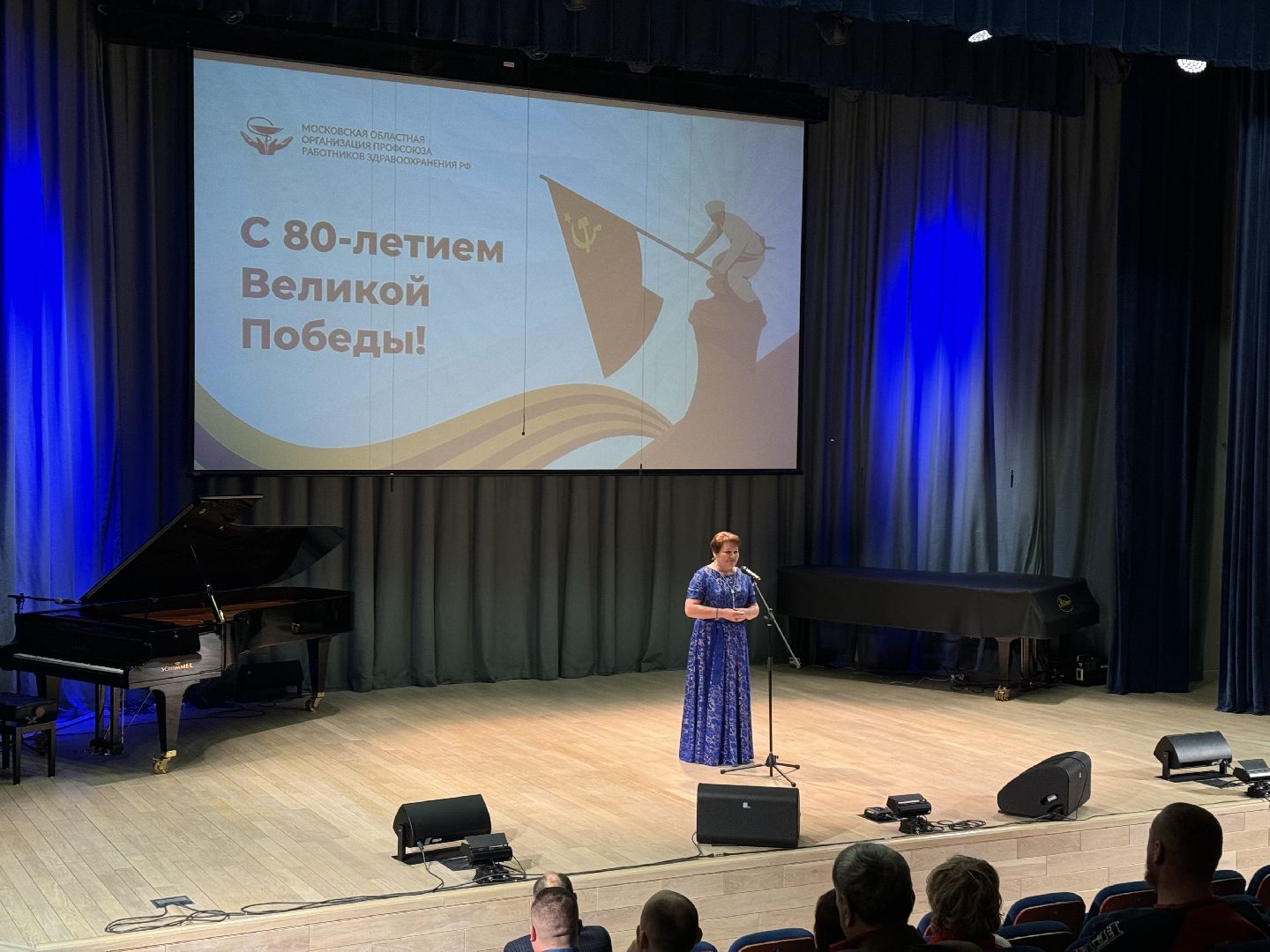 Фестиваль, Всероссийский конкурс, Медики Подмосковья, ленинский городской округ, вертикалки,