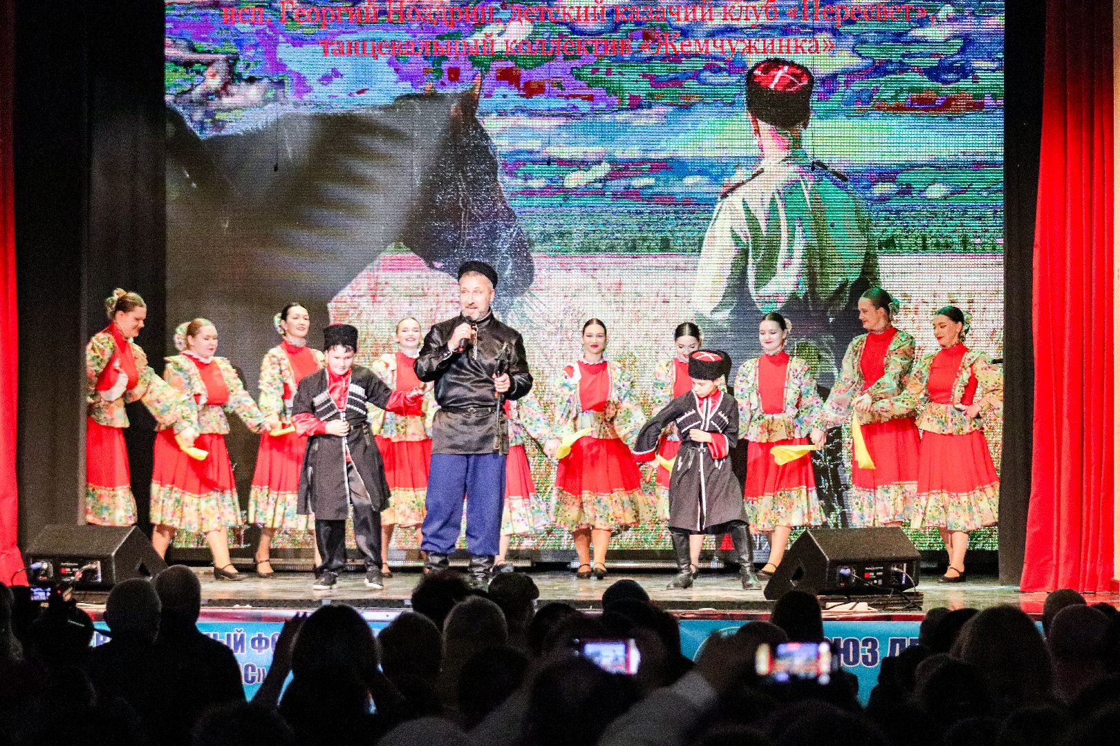 Клин, общество, культура, день защитника отечества, СВО, вертикалки,