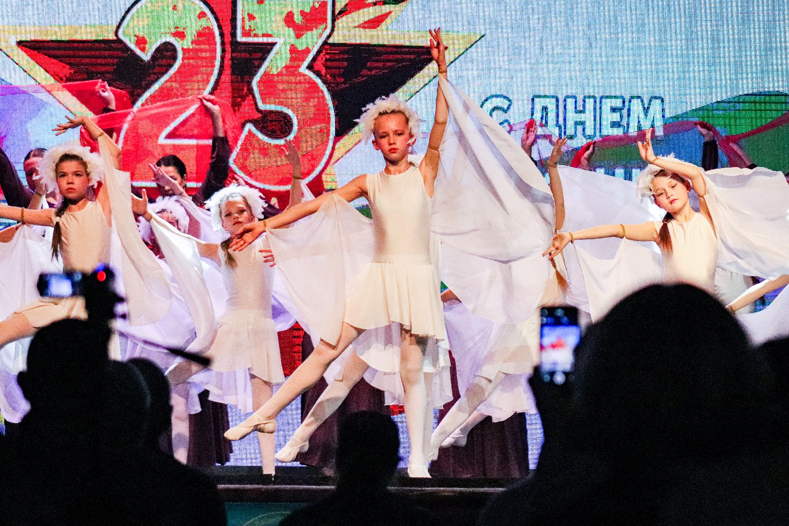 Клин, общество, культура, день защитника отечества, СВО, вертикалки,