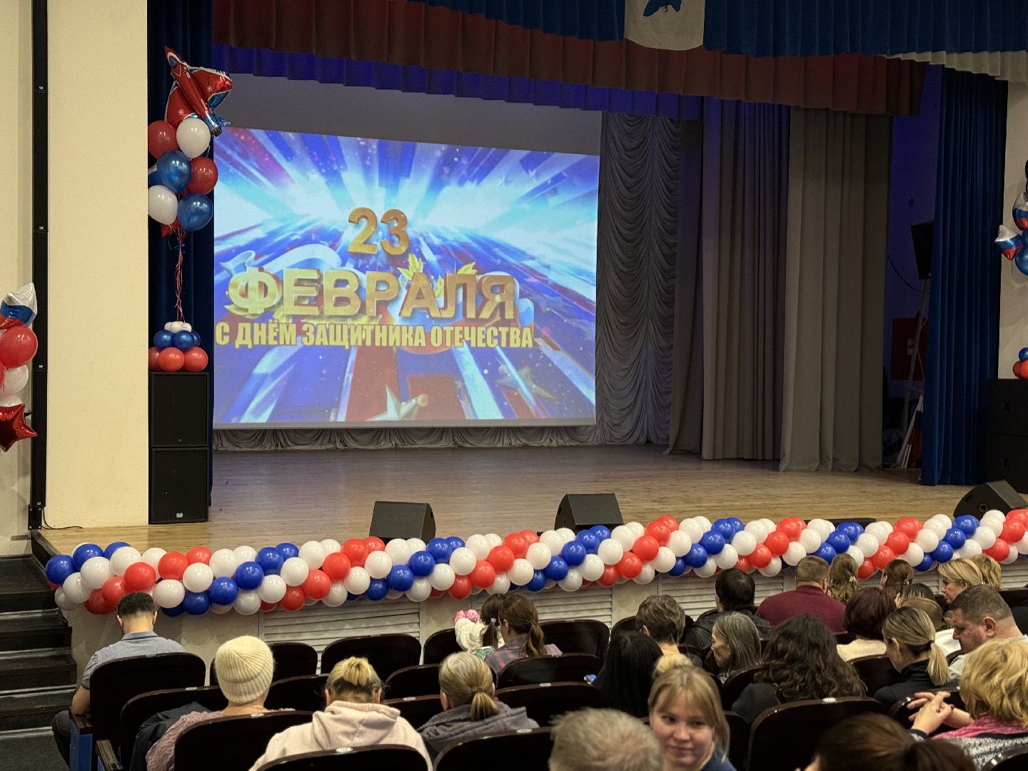 Концерт, ДК буревестник, день защитника отечества, ленинский городской округ, вертикалки,