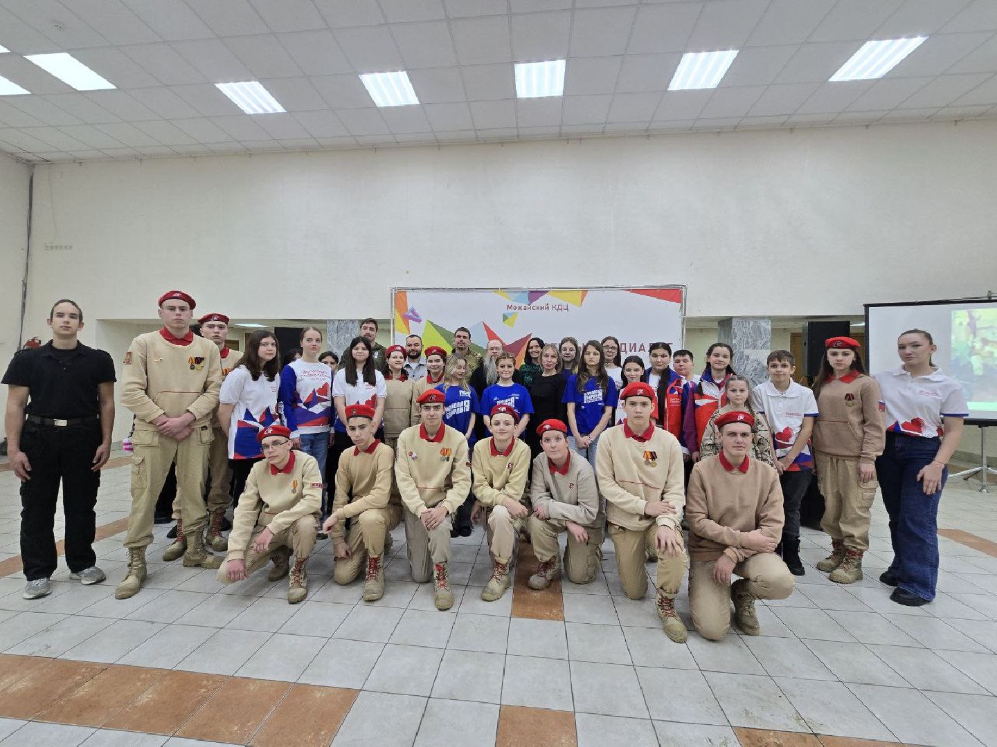 модайск, можайский муниципальный округ, подмосковье, открытый диалог, вера и служение отечеству, общество, встреча, молодеж,