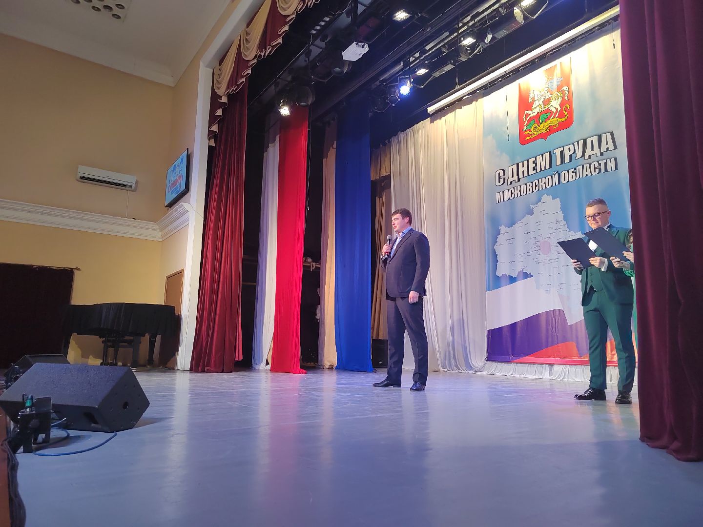 Пушкино, Пушкинский округ, День Труда, Праздник труда, люди, общество