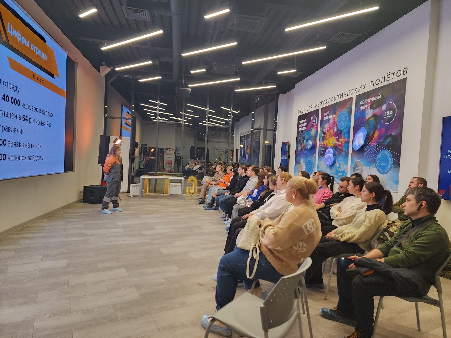 королёв, встреча, волонтеры, лиза алерт,