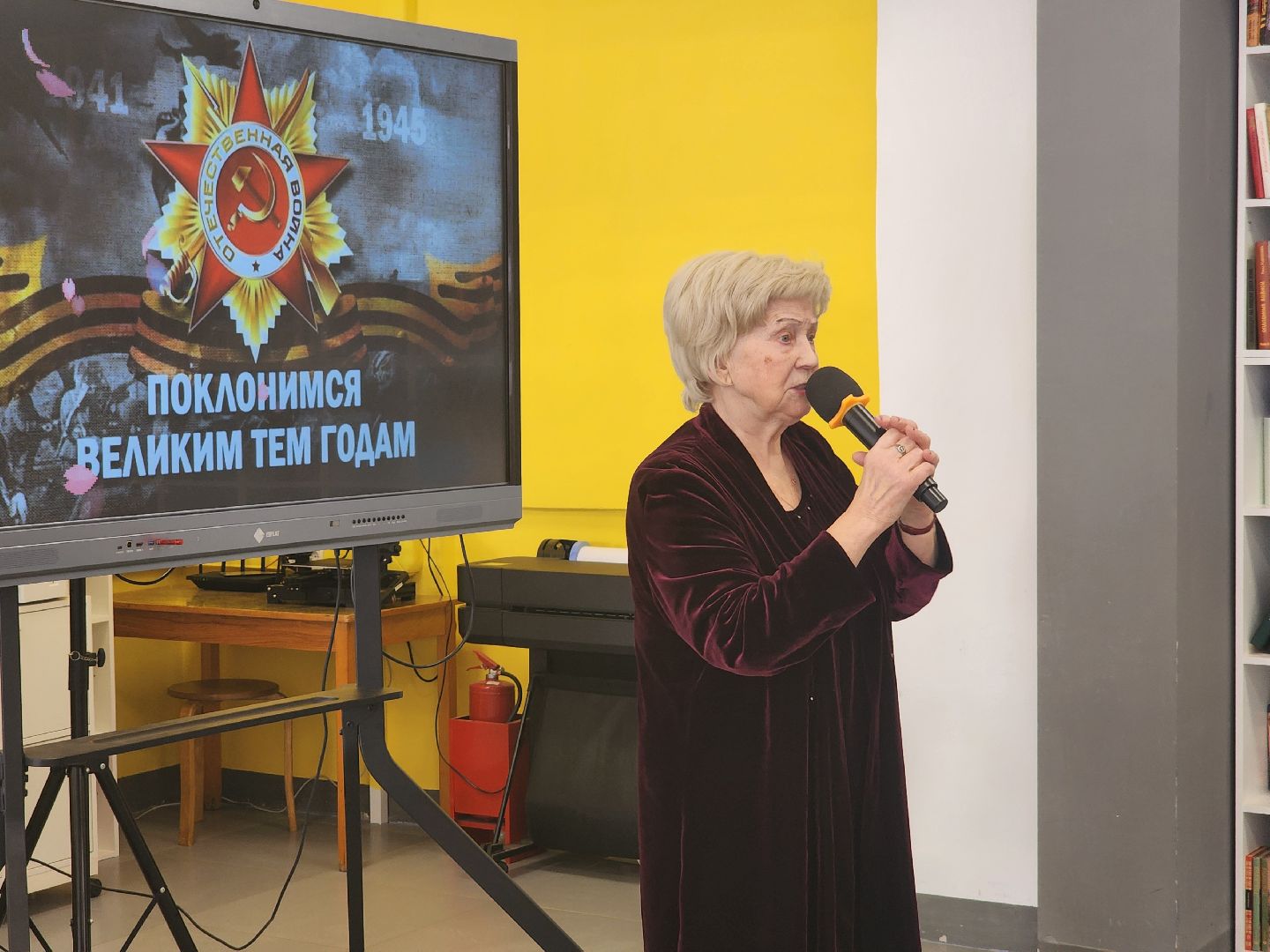 день защитника отечества, шатура, литоорфей,герои,