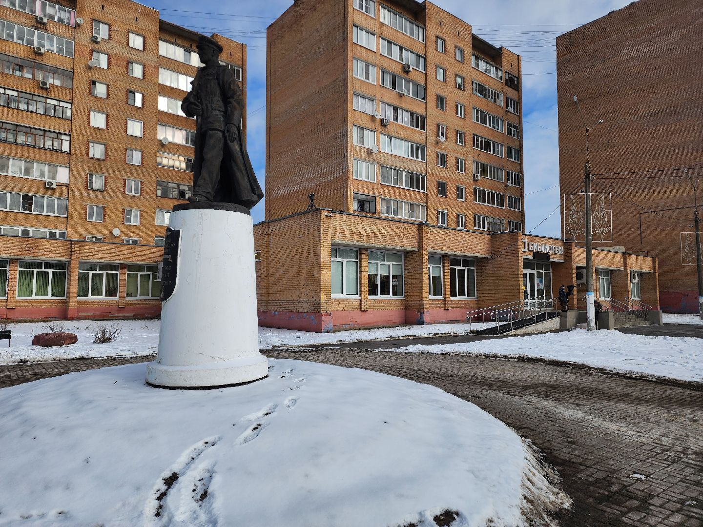 день защитника отечества, шатура, литоорфей,герои,