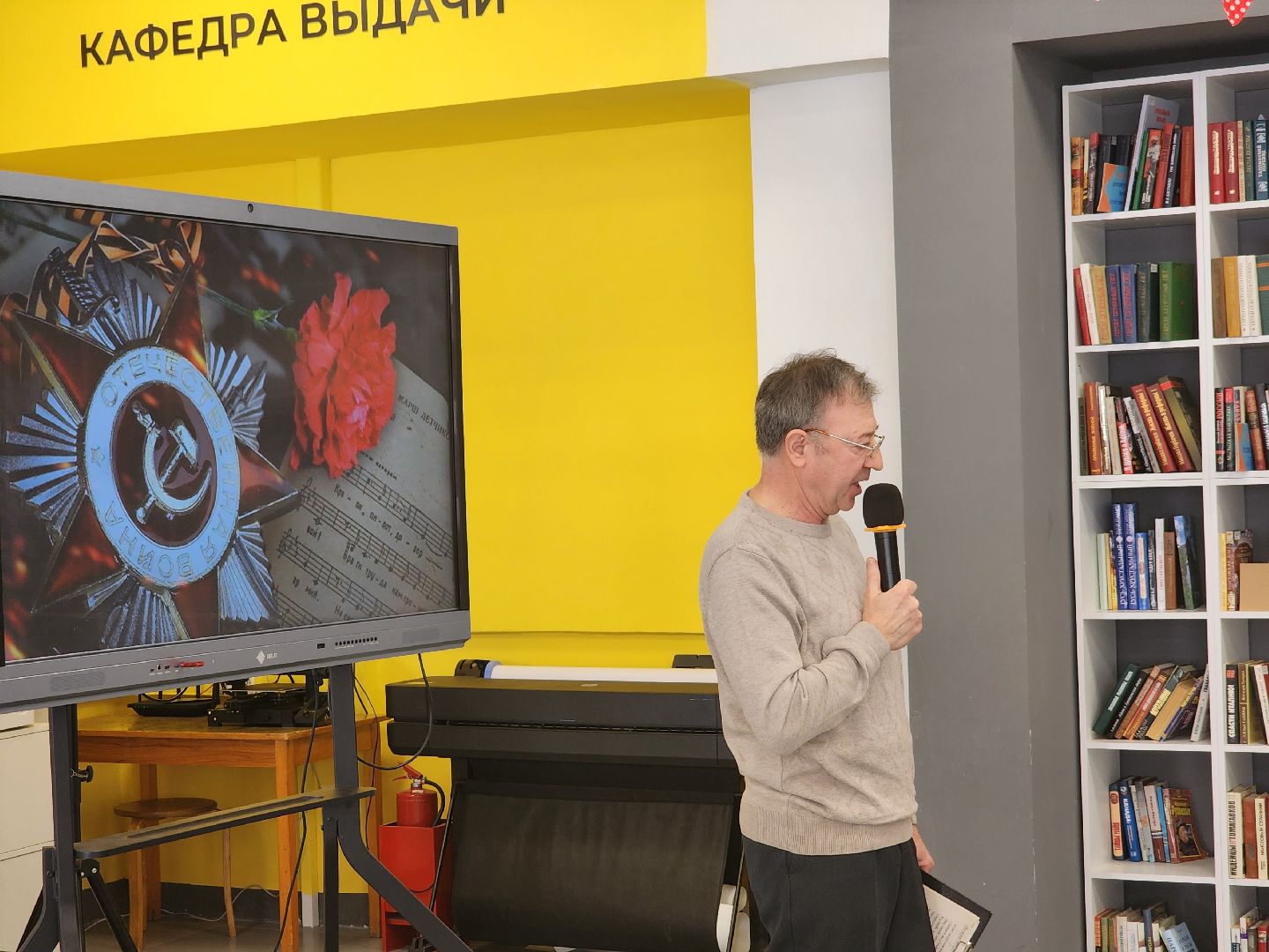 день защитника отечества, шатура, литоорфей,герои,