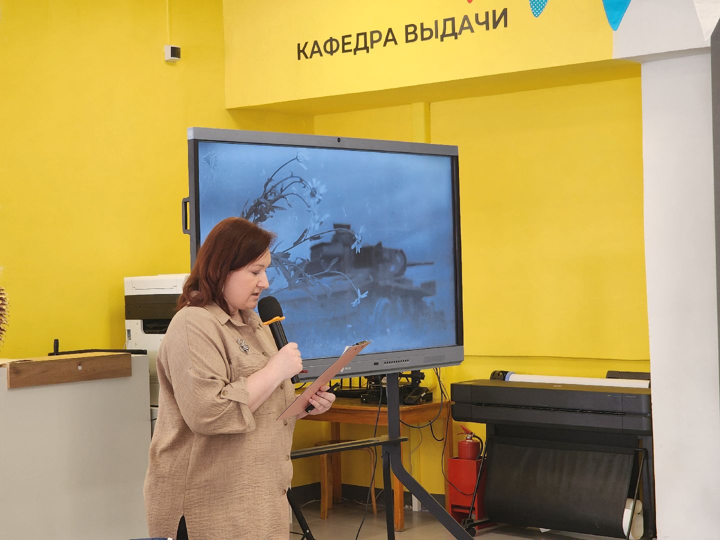 день защитника отечества, шатура, литоорфей,герои,