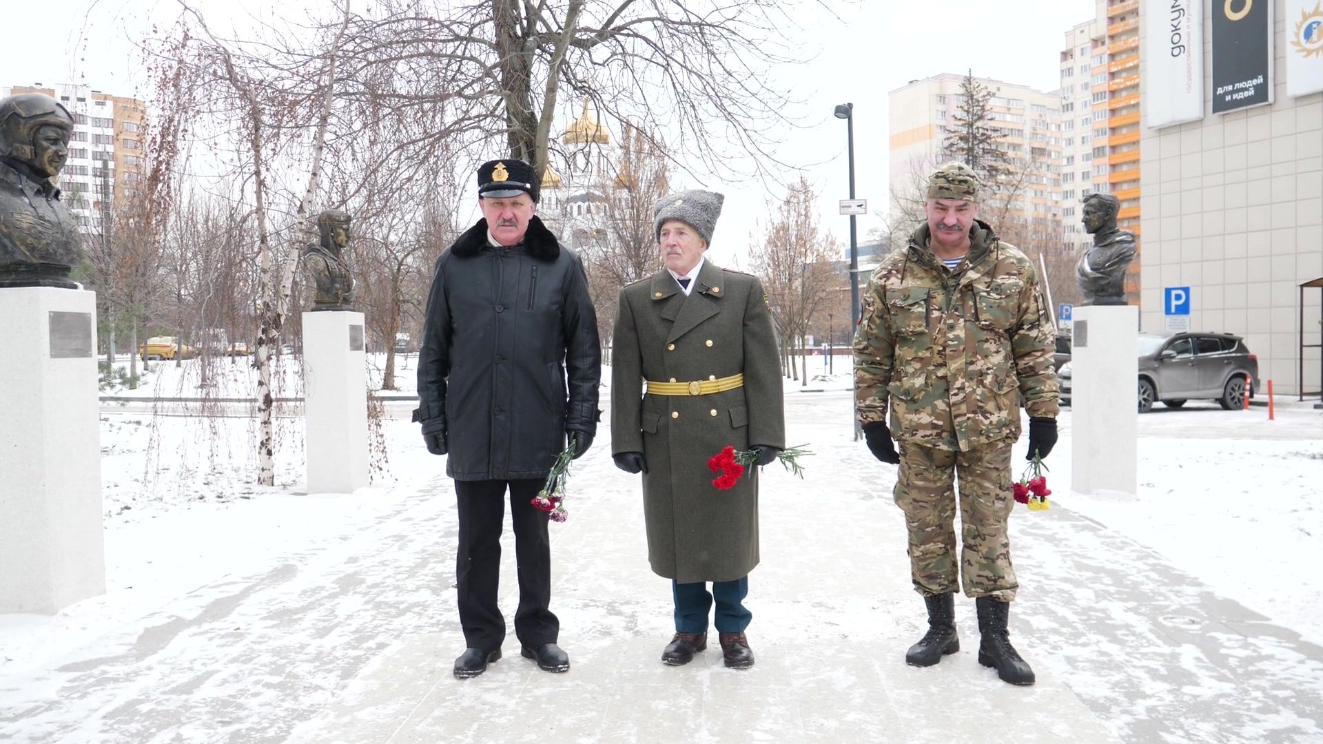 реутов, вертикалки, валерий нечай, афганистан, военнослужащий, 23 февраля,